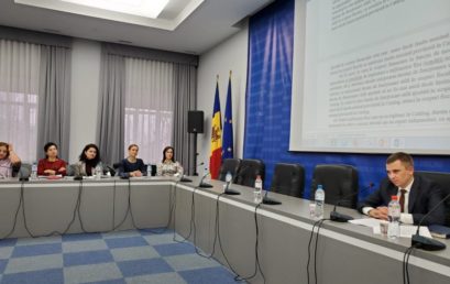 Meeting on the draft Catalog of fixed assets and intangible assets / Ministry of Finance