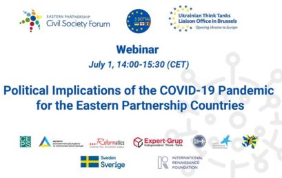 “Political Implications of the COVID-19 Pandemic for the EaP Countries” webinar