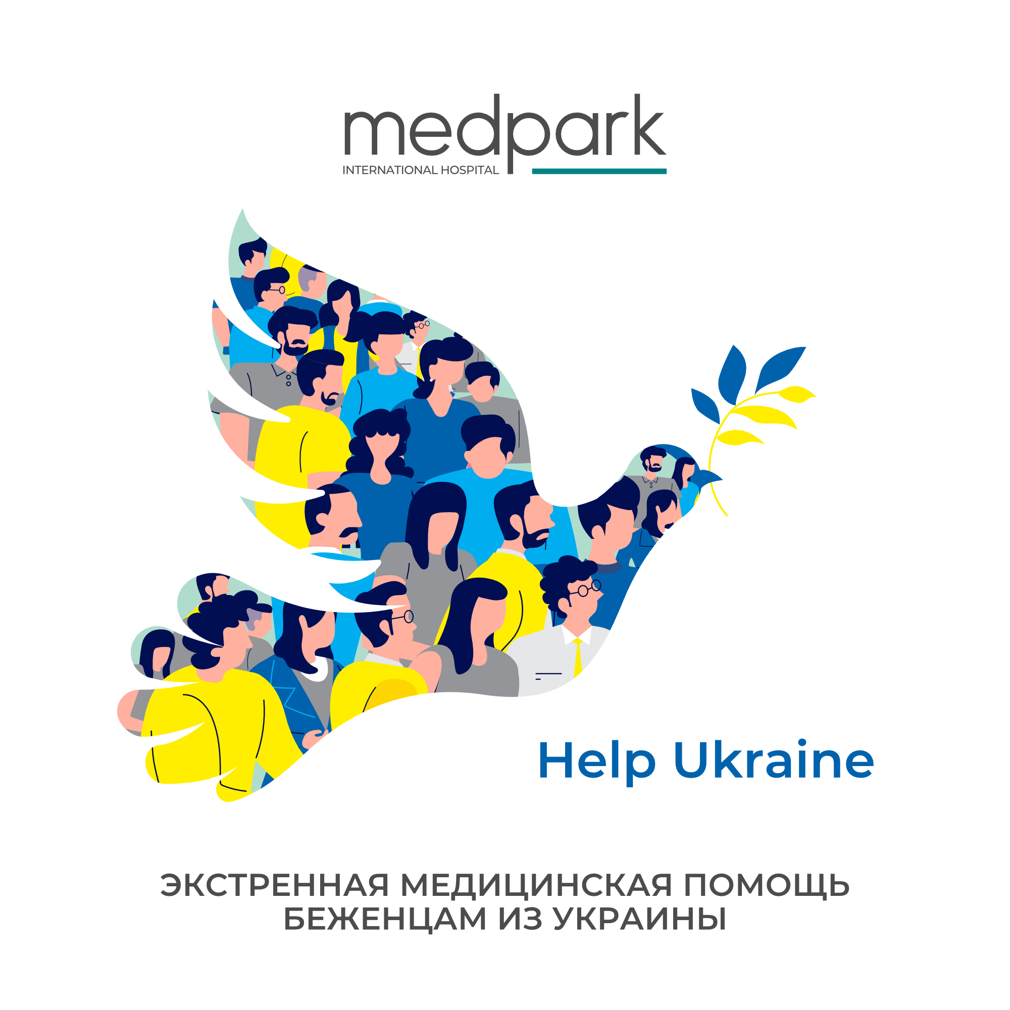 Solidarity and support to the Ukrainian people: Medpark