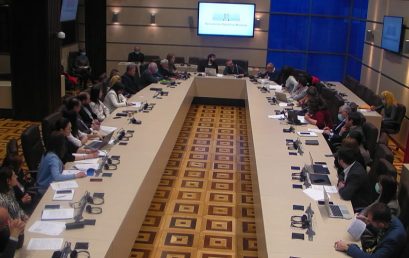 Public consultations on the draft law amending normative acts (information security)