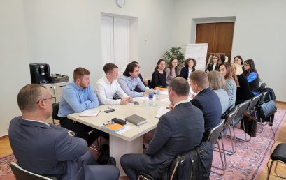 Technical meeting with representatives of the financial sector, within the ConsEcon platform