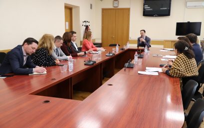 Meeting with Mr. Sergiu GAIBU, Minister of Economy