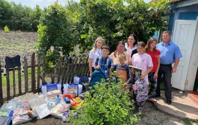 Support to the Ukrainian refugees – Moldindconbank