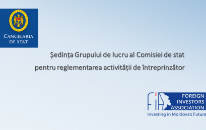 Meeting of the Working Group of the State Commission for the Regulation of Entrepreneurship