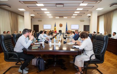 Meeting on the draft National Program for the Promotion of Entrepreneurship and Competitiveness for 2023-2027