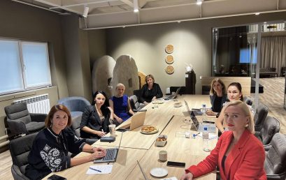 Council Meeting of the Association of Women Entrepreneurs of Moldova (AFAM)