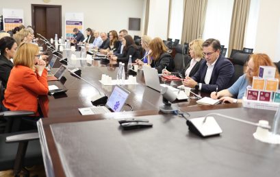 Meeting of WG no.5 “Increasing Moldova’s Competitiveness in the context of EU Accession”