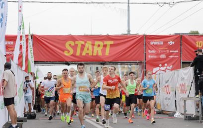 Chisinau International Marathon 2024!