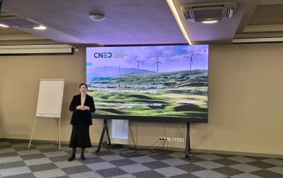 Greening of Industries Session