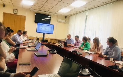 Consultations on the draft Negotiating Position for Chapter 10