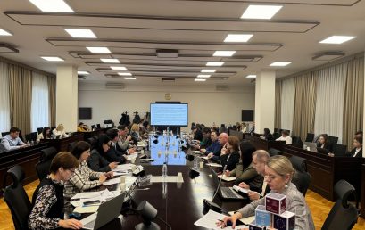 Meeting of WG No. 5 “Enhancing the Competitiveness of the Republic of Moldova in the Context of EU Accession” Meeting of WG No. 5 “Enhancing the Competitiveness of the Republic of Moldova in the Context of EU Accession”
