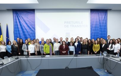 Conference “Transfer Pricing Agreements in Tax Administration”