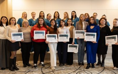 Merit Scholarships / Medpark Foundation