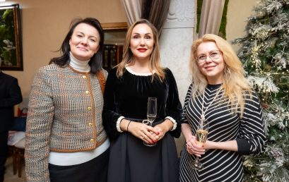 FIA Winter Networking Reception 2025