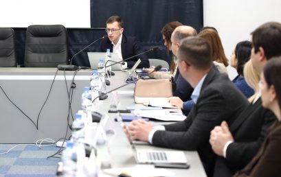 Public consultations on the regulatory framework of the insurance sector