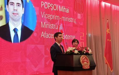 Reception Dedicated to the Celebration of the Chinese New Year and the Assumption of Office by the New Chinese Ambassador to Moldova