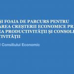 Consultation Meeting on the results of the “Study on the Productivity and Competitiveness of the Economy of the Republic of Moldova”