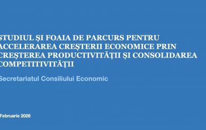 Consultation Meeting on the results of the “Study on the Productivity and Competitiveness of the Economy of the Republic of Moldova”