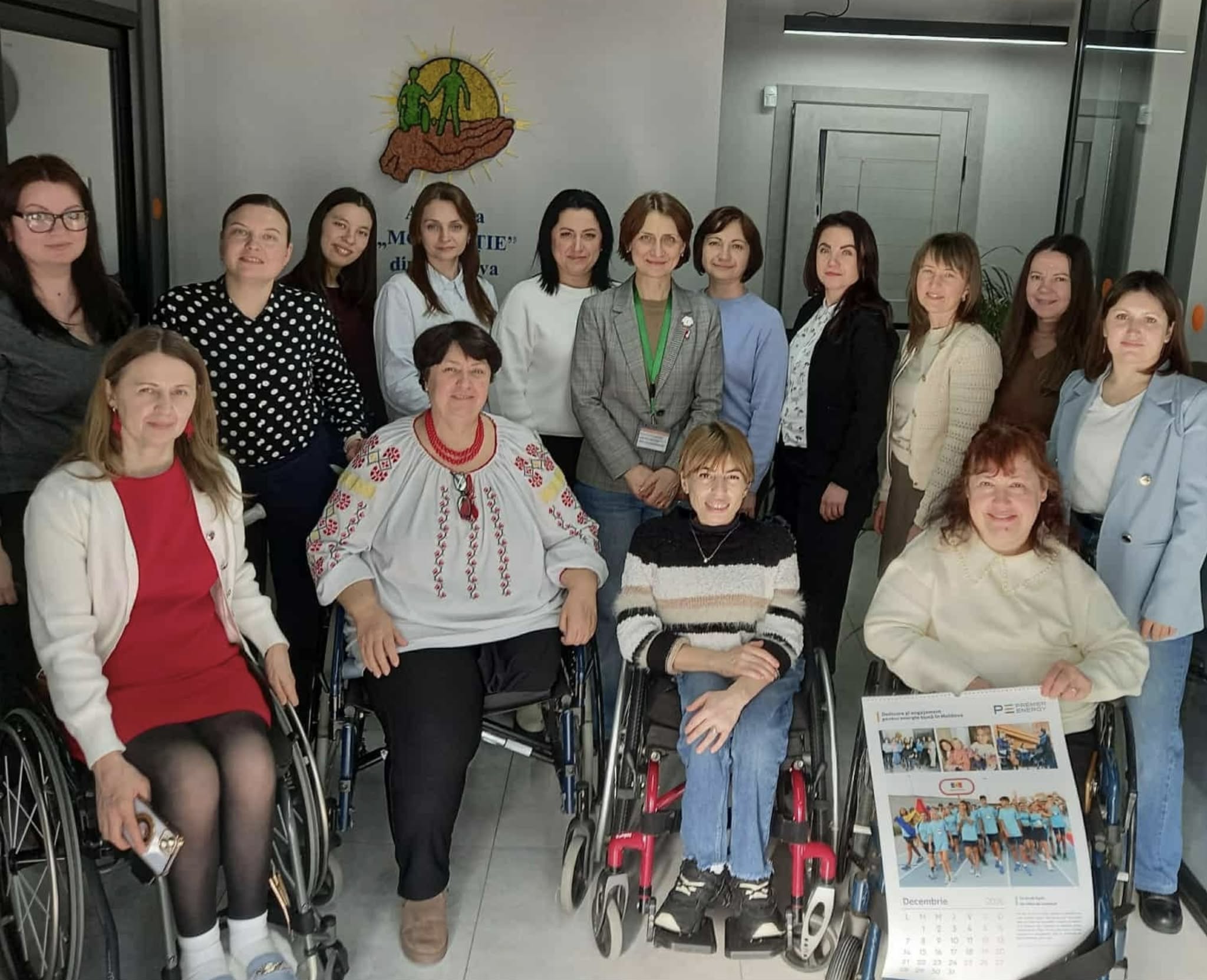 Mărțișor Packaging Gathering / Premier Energy Distribution