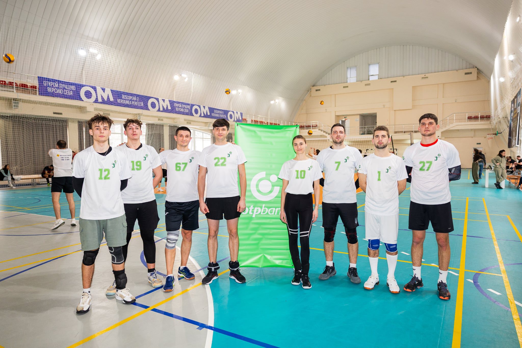 Hospice Angelus Moldova Volleyball Cup / OTP Bank Moldova