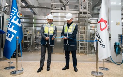 Official launch event of a newly modernized production line at Efes Moldova