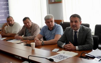 Consultation Meeting on the concept of the National Agricultural Resilience Program for the 2027–2030