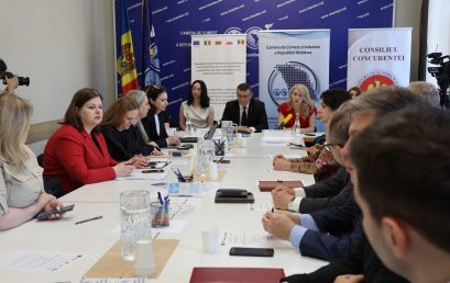 Consultation Session dedicated to the draft law on amending the Competition Law No. 183/2012