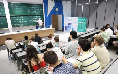 APEX Maths Chișinău 2026 | GRAWE Carat Asigurări