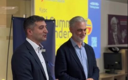 AI Summer Founder 2026 | Moldindconbank