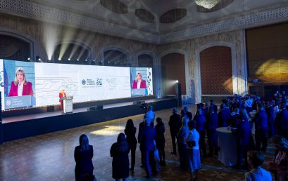 35th anniversary of the National Bank of Moldova