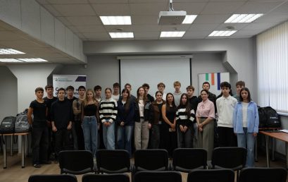 Foundation Scholarship Program / Premier Energy Foundation
