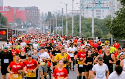 Chisinau Marathon 2026 / FIA member companies
